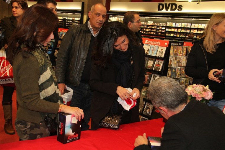 Philippe Aractingi DVD Launching